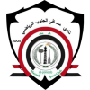Masafee Al Junoob