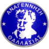 Anagennisi Thalassias