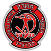 Hapoel Ramat Gan
