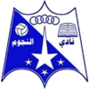 Ngom Ajdabiya