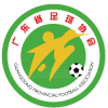 Guangdong XI *