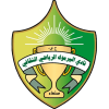 Al Rawda
