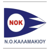 Kalamakiou