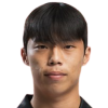 Sung