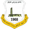 Erbil