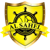 Al-Sahel