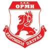 Ormi Patras Nữ