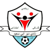 Der Abi Saeed *