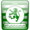 Shaab Ibb