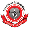 Muktijoddha Sangsad