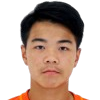 Tang