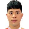 Trần