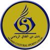 Dubai Club