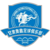 Gansu Aoxin