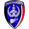 Al Wahda
