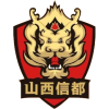 Shanxi Xindu