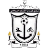 Shabab Al-Ghar