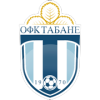 Tabane (Srb)