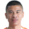 Nguyễn