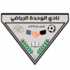 Al-Wahda