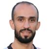 Al Masri