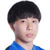 Su