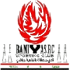Musfat Baniyas