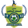 Al Simawa