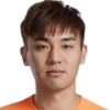 Yan
