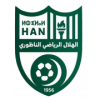 participant