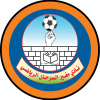 Moghayer Al Sarhan *