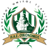 Oikonomos
