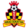 Nikao (Coi)