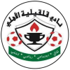 Ahli Qalqilyah