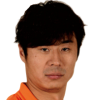 Han