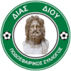 Dias Diou