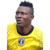 Akande