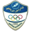 participant