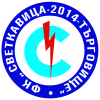 Svetkavitsa 2014