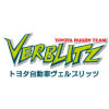 Toyota Verblitz