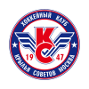 Krylya Sovetov