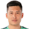 Huỳnh