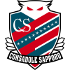 Hokkaido Consadole Sapporo (Nghiệp dư) *