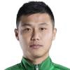 Wei