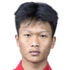 Wei