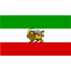 Iran U18 Nữ