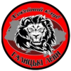 HC Halytsky Levy