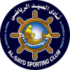 Said El Mahalla
