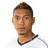 Quintero