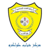 Markaz Tulkarm